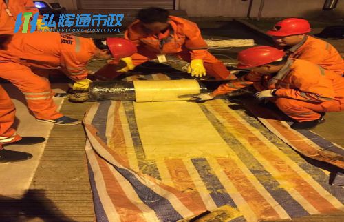 苏州吴中区桃源管道树脂点状修复