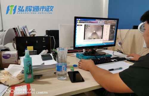 苏州吴中区桃源CCTV检测报告